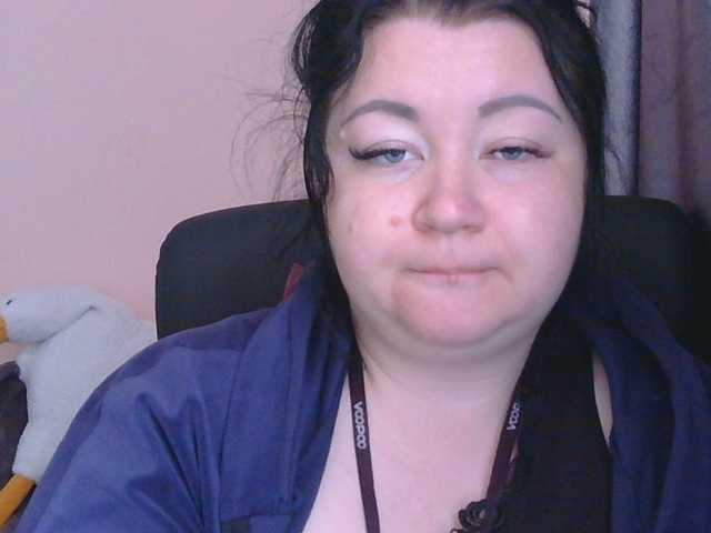 Ornotores_wers