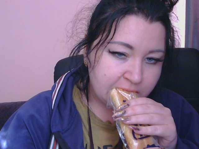Ornotores_wers