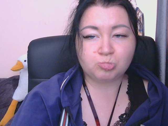 Ornotores_wers