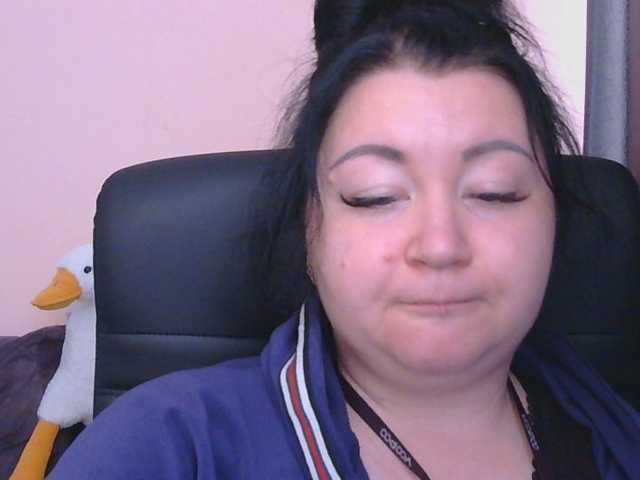 Ornotores_wers