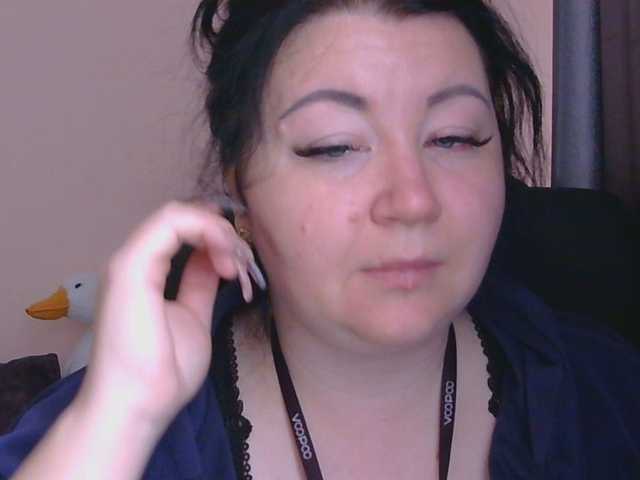 Ornotores_wers live cam preview