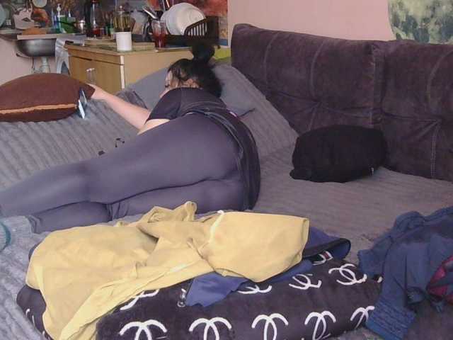 Ornotores_wers
