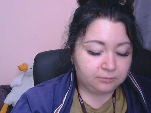 Ornotores_wers