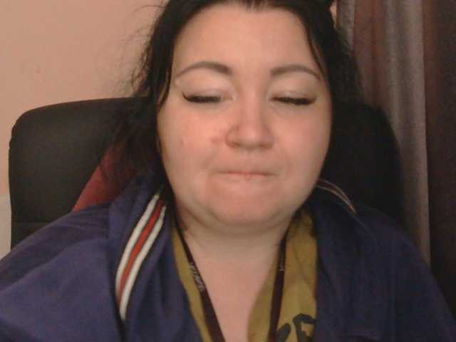 Ornotores_wers