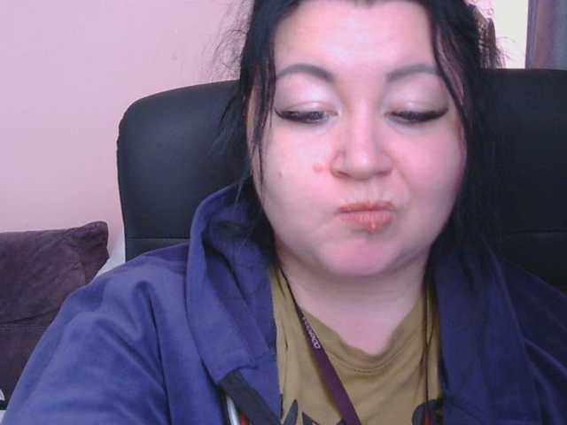Ornotores_wers