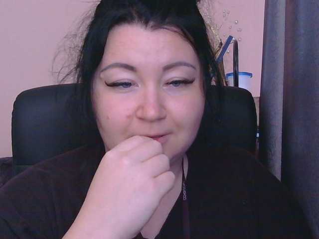 Ornotores_wers