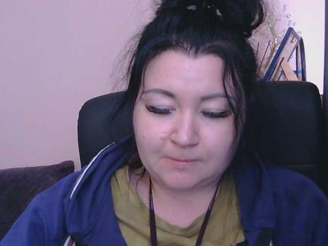 Ornotores_wers