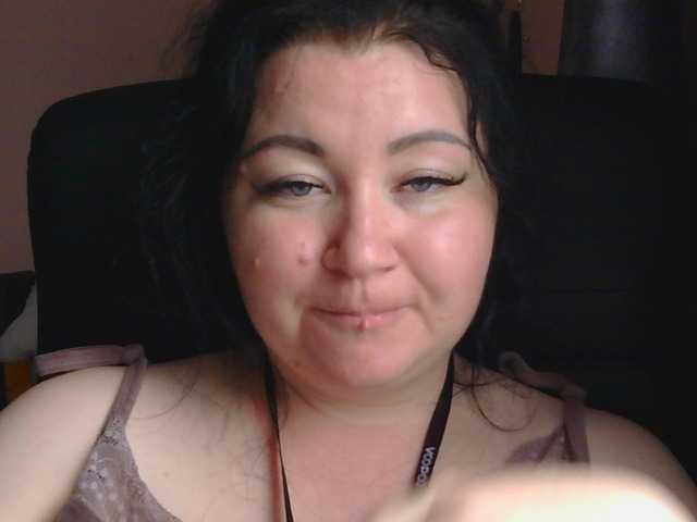Ornotores_wers