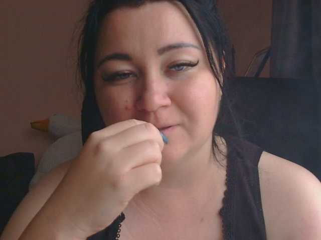 Medjik-lool live webcam show