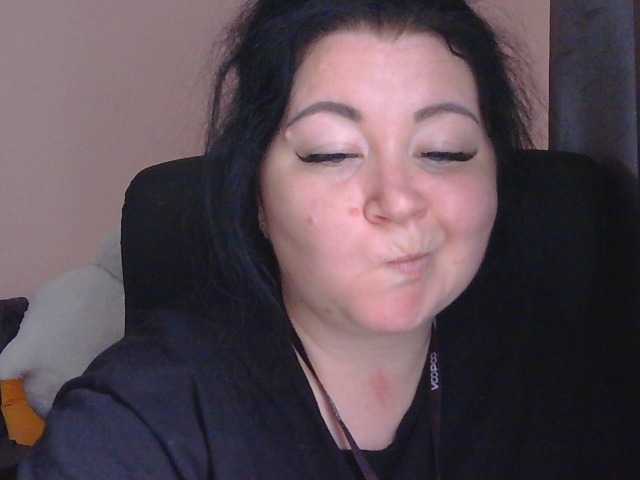 Ornotores_wers