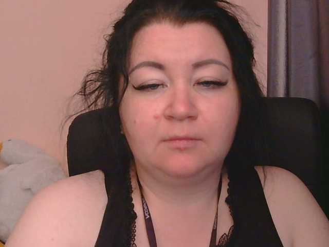 Ornotores_wers live cam preview