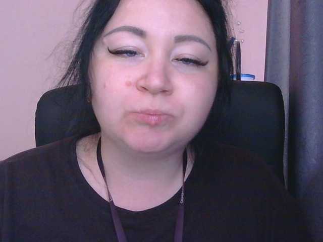 Ornotores_wers