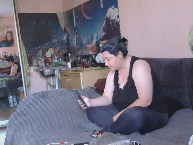 Ornotores_wers