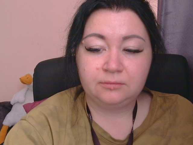 Ornotores_wers
