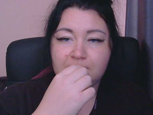 Ornotores_wers