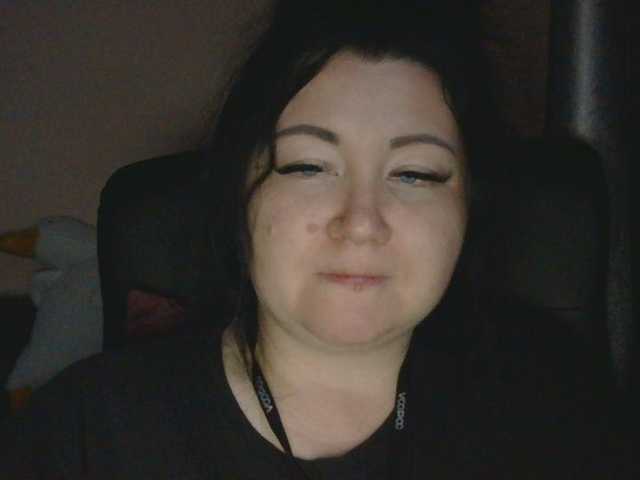 Ornotores_wers
