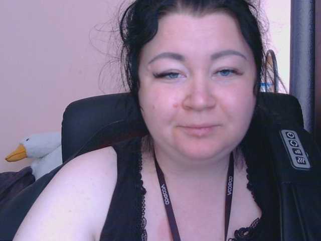 Ornotores_wers