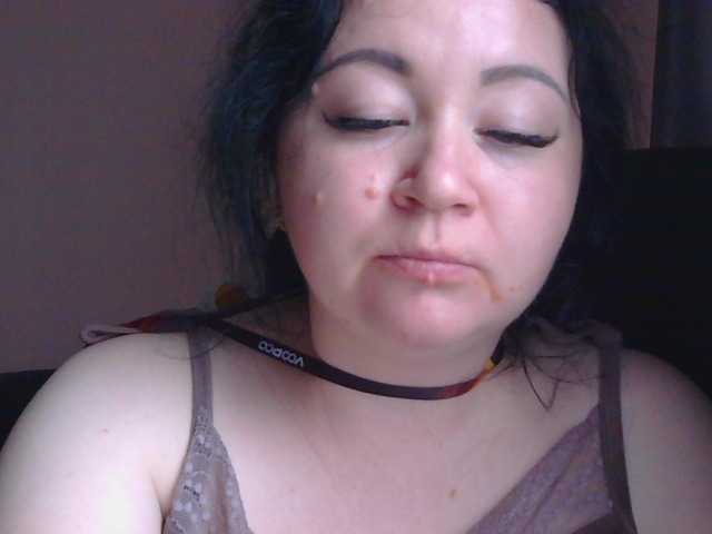 Ornotores_wers live cam preview