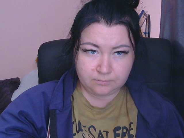 Ornotores_wers