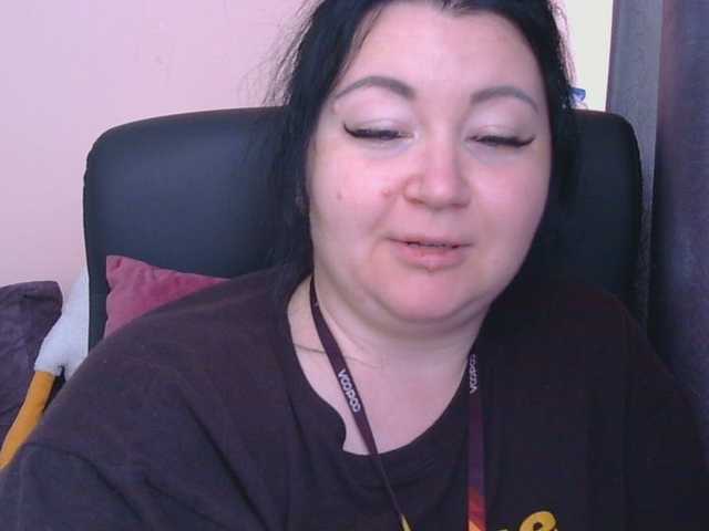 Ornotores_wers