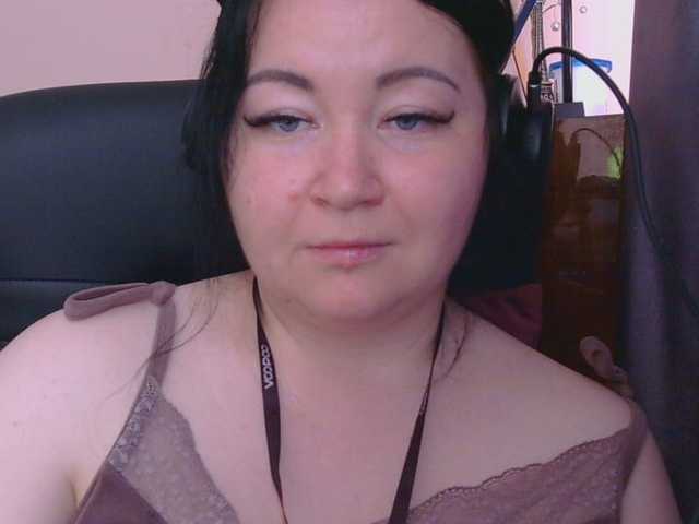 Ornotores_wers live cam preview