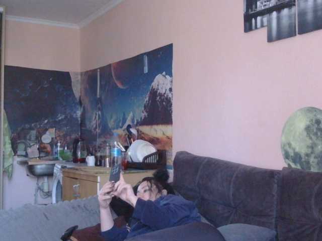 Ornotores_wers