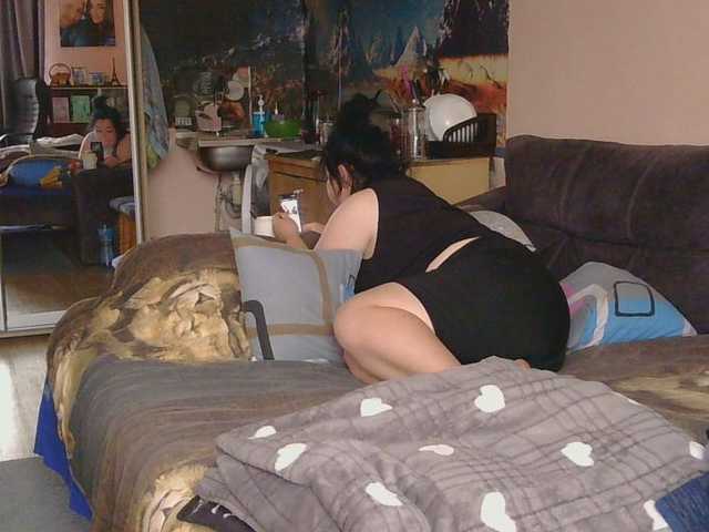 Ornotores_wers