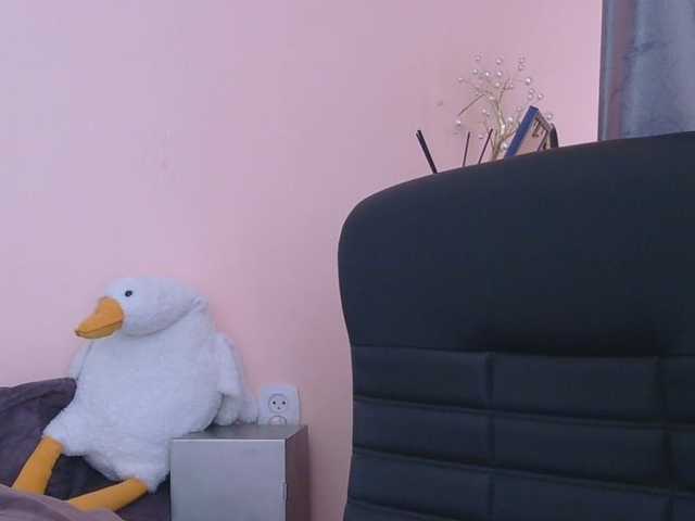 Ornotores_wers