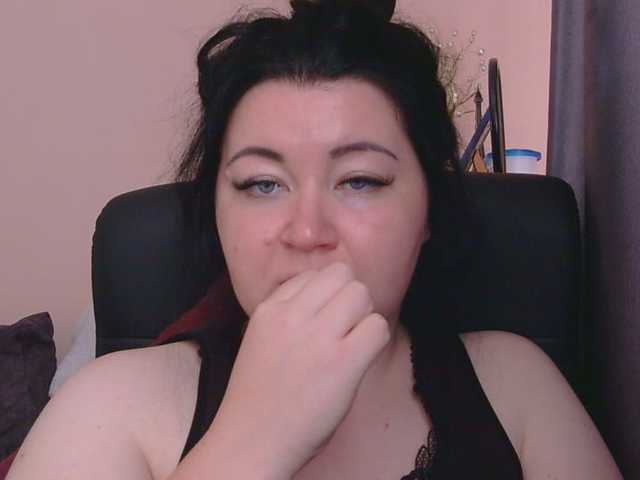 Ornotores_wers