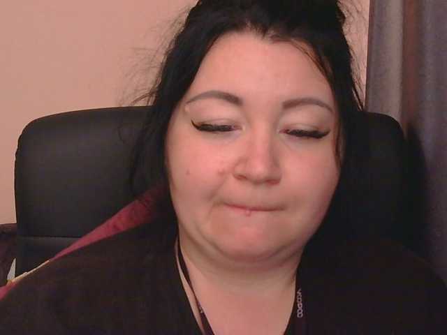 Ornotores_wers