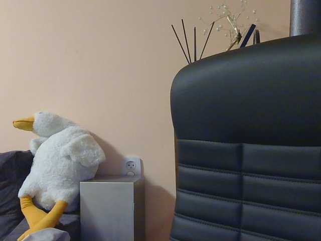 Ornotores_wers