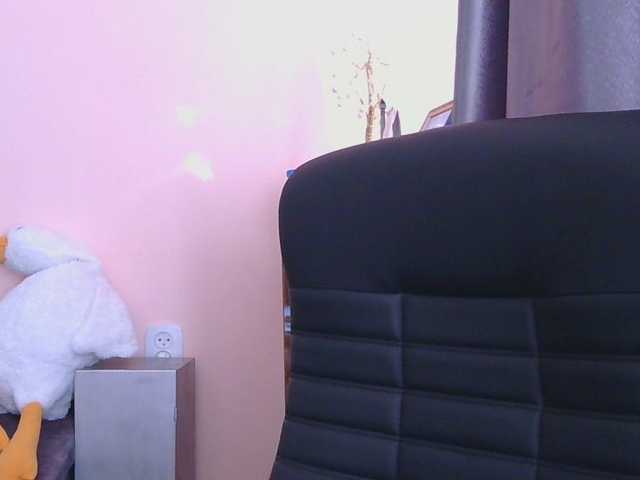 Medjik-lool live webcam show