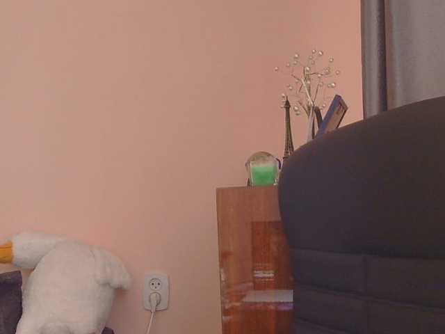 Medjik-lool