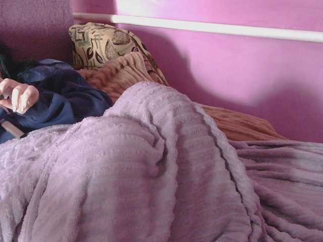 Medjik-lool's BongaCams show and profile