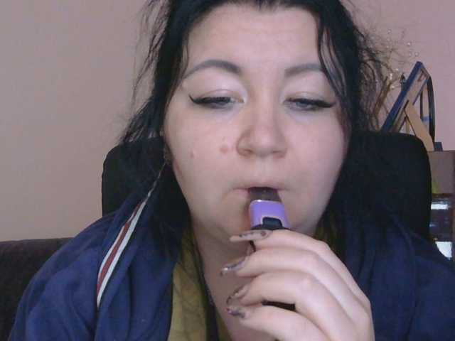 Ornotores_wers