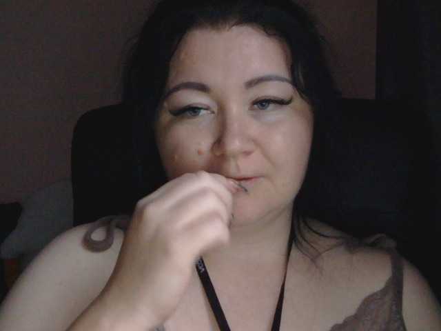 Ornotores_wers