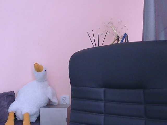 Ornotores_wers
