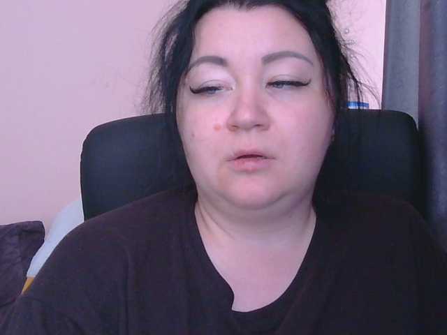 Ornotores_wers