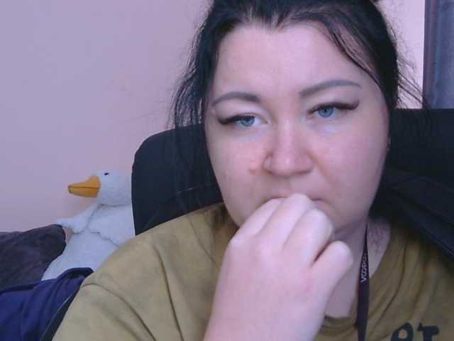 Ornotores_wers