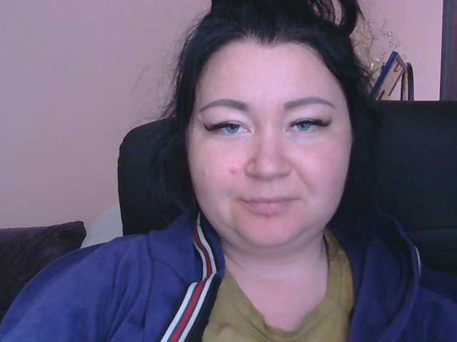 Ornotores_wers