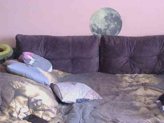Ornotores_wers webcam