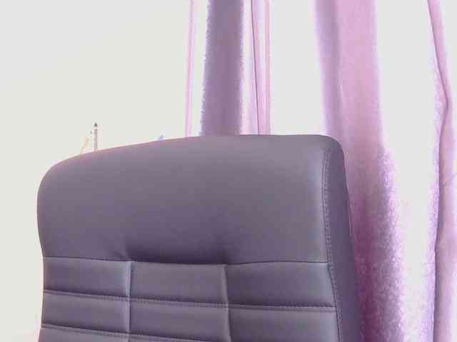 Ornotores_wers webcam