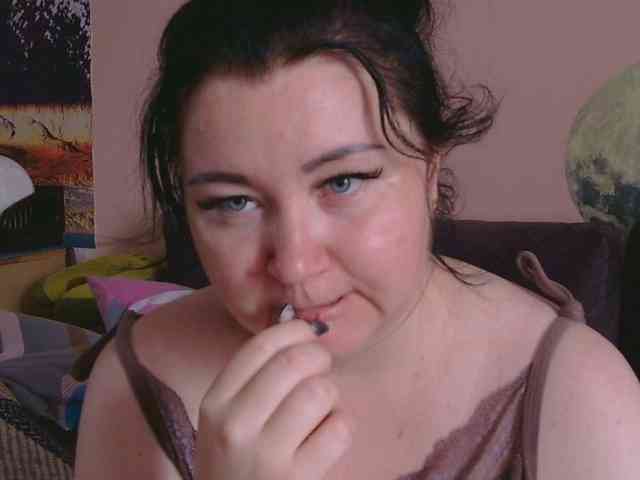 Ornotores_wers webcam