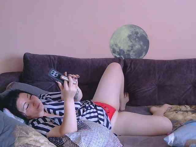 Ornotores_wers webcam