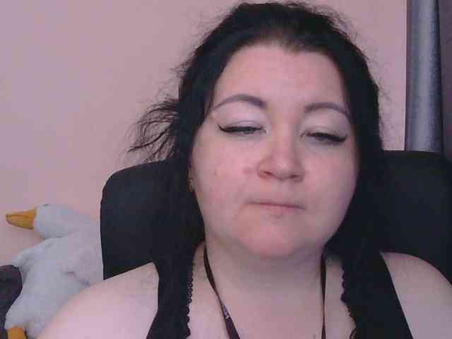 Ornotores_wers webcam