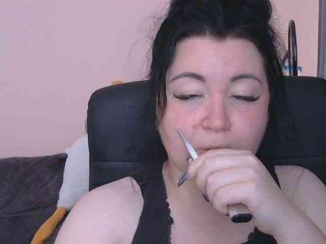 Ornotores_wers webcam