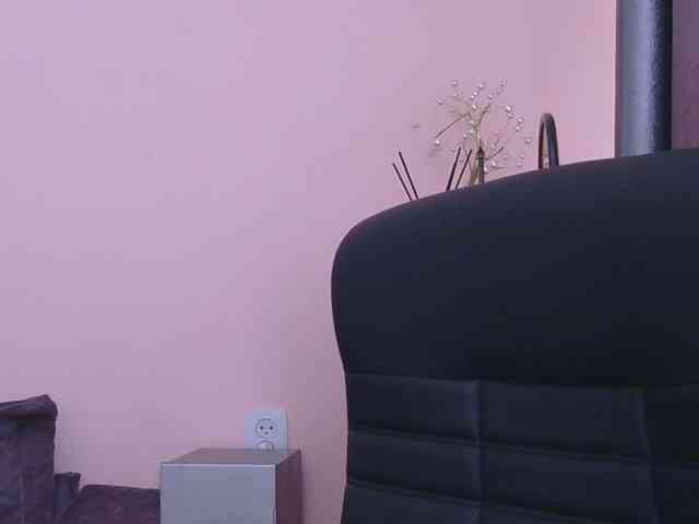 Ornotores_wers webcam
