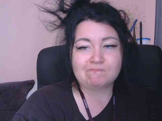 Ornotores_wers webcam