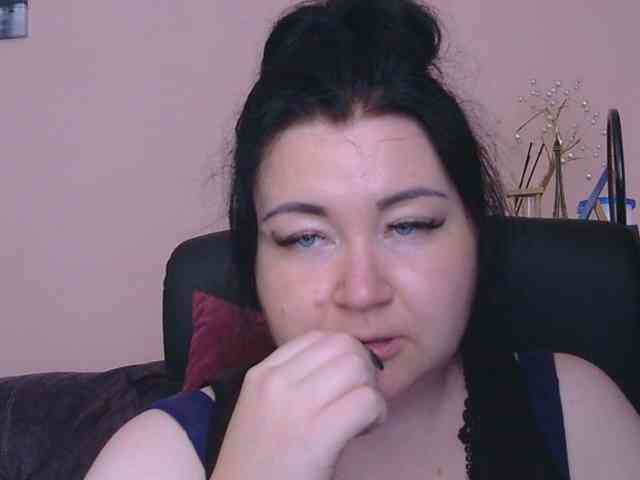Ornotores_wers webcam