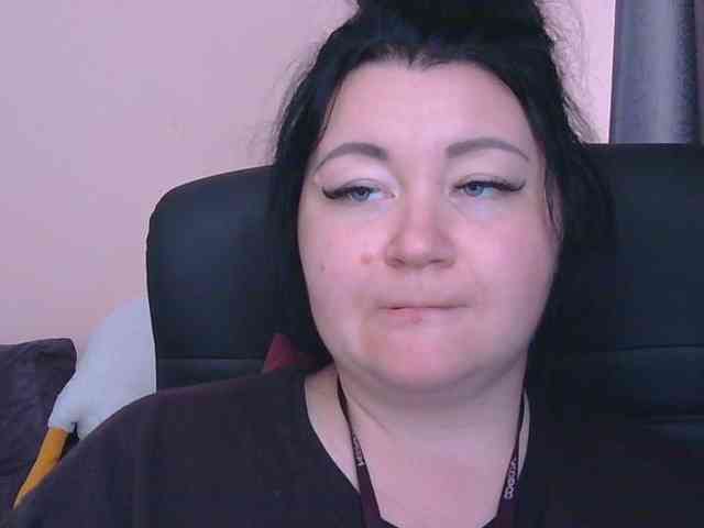 Ornotores_wers webcam